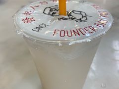 -海南宝(星耀樟宜店)