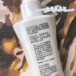点击看大图 -北京协和医院护肤品专卖