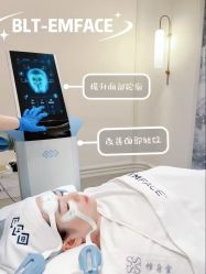 -Fundi张玉珊修身堂·indiba·BTL科技瘦身