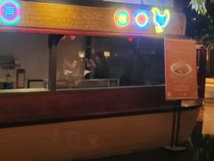 -广州花园酒店荔湾亭·地道点心·粤式饮茶