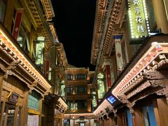 -独克宗花巷