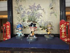 -汕头龙光喜来登酒店