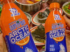 -四囍码头海鲜烧烤自助火锅(外滩南京东路悦荟广场店)