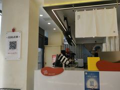 -炖物24章·顺时轻养茶(杭州保利时光里店)