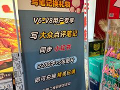 -槐店王婆大虾(开发区店)