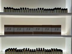 -左右Massage/Spa(长寿路店)