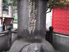 -泸州老窖景区