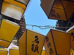 -邱记私房菜·十八年本地菜