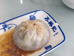 -苏兴记(建筑路店)