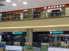-红星美凯龙(上海沪南店)