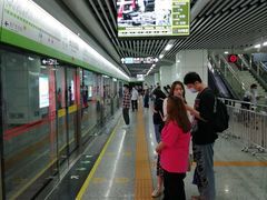 -长沙火车站(地铁站)