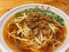 -李兰英湖南面馆(护国路店)