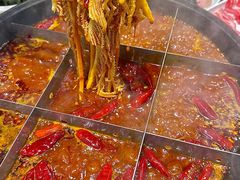 -俏媳妇火锅(宽窄巷子店)