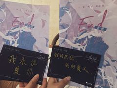 -剧狐剧本杀·月球探案馆(人民广场1号店)
