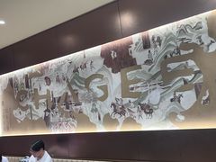 -霸王茶姬(长沙湖南大学登高路店)