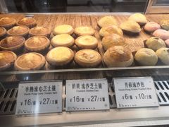 -芳叔(动漫星城店)