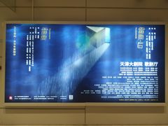 -斯玛特儿童美术中心(文化中心店)