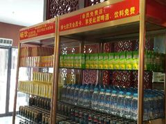 -七欣天香辣蟹火锅(无锡金太湖国际城店)
