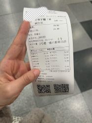 -上海交通大学医学院附属上海儿童医学中心(陆家嘴总院区)