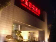 -中乐百花酒店-自助餐厅