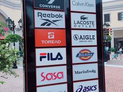 -佛罗伦萨小镇广佛名品奥特莱斯(疏港路店)