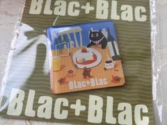 -Blac+Blac(中海环宇荟店)