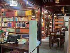 -兴福老面馆(寺路街店)