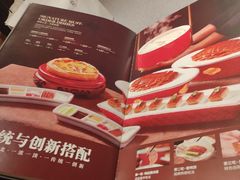 -秀儿四九城·新京菜(亚运村鸟巢店)