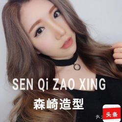 -GIRL STYLE 烫发·染发沙龙