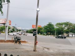 -三亚相缘海鲜·烧烤·糟粕醋(三亚湾店)