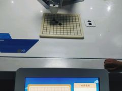 -甘肃科技馆