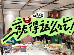 -壹零捌道·北京烤鸭(车公庄店)