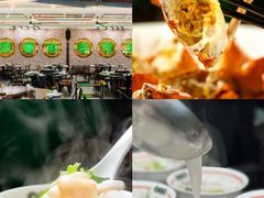 -飞尝蚝·顺德菜·鱼生(顺德总店)