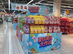 -大润发(勤业店)