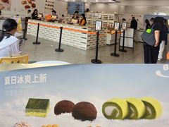 -来噻布布 Lets BUBU