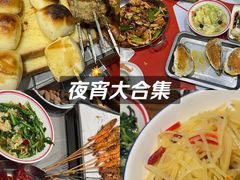 -517烧烤·龙虾·海鲜大排档(万象都荟店)