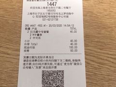 -麦当劳(中山公园龙之梦店)