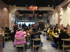 大堂-嘉州叶婆婆钵钵鸡(建设路店)