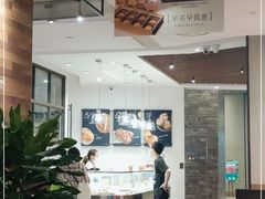 大堂-新旺茶餐厅(嘉里城店)