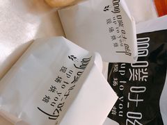 日式牛奶卷-啊噗吐呦现场烘焙(麦凯乐店)