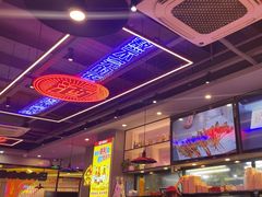 -八条友鲜货烧烤·脆皮烤鱼(石岩旗舰店)
