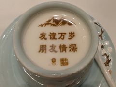 -北京宴(丰台总店)