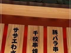 -大和食乐·鲜和牛酸汤火锅(环宇荟店)