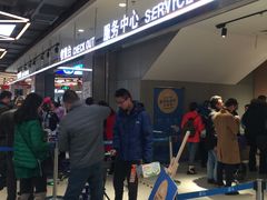 -盒马鲜生(莱蒙都会店)