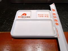 -邢氏老太太烤串(北兴街店)