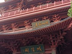 -城隍阁