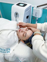 -安那般那皮肤年轻化ANAPANA