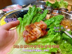 -姜虎东白丁烤肉(苏州中心店)