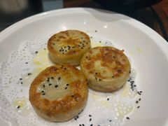 萝卜丝饼-东海怡品海鲜豆捞(星街坊店)