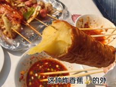 -舟舟刮凉粉